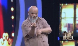 彭玉爆料李琦视频