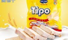 tipo饼干最新爆料,最新 tipo 饼干内部爆料，带你领略美味背后的秘密