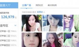 女性爆料视频大全集下载,揭秘真实社会现象与人性冲突